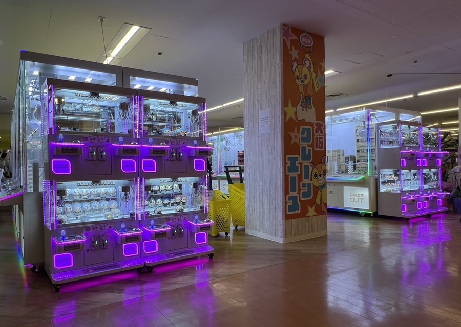 大阪クレーンエース 光明池店