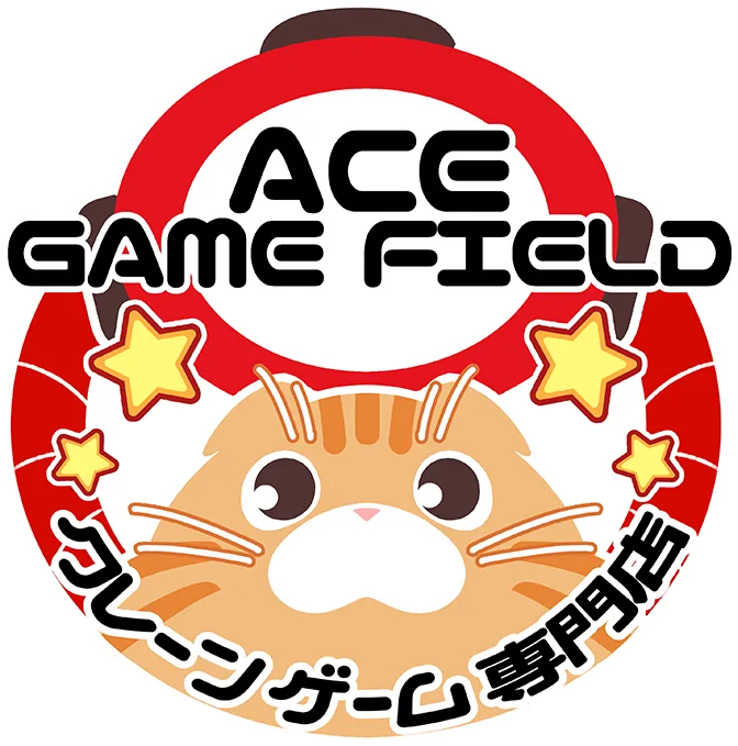 クレーンゲーム専門店ACE GAME FIELD三宮店