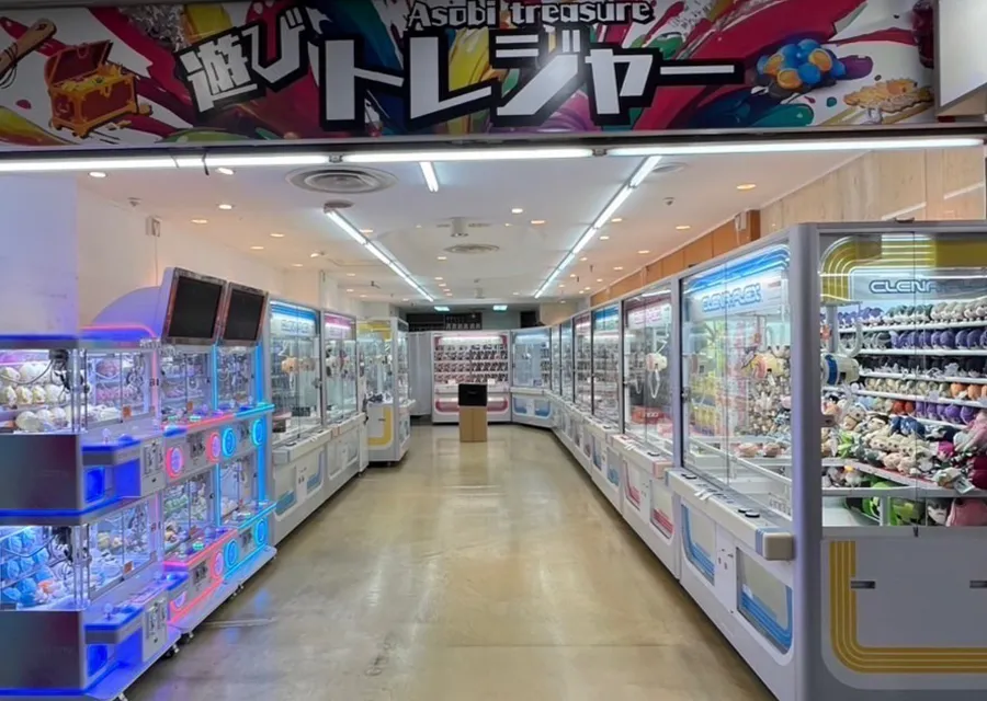 ACE GAME FIELD遊びトレジャー店