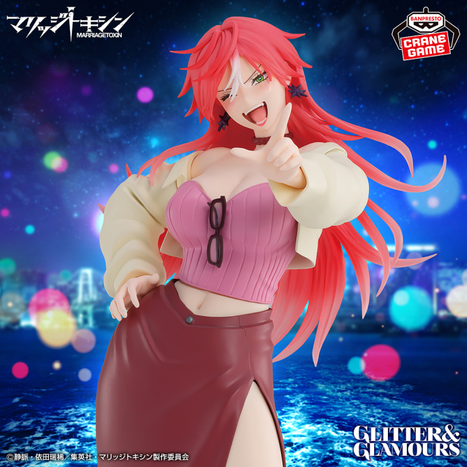 麻雀ファイトガール フィギュアコレクション ダブリエル | 兵庫県神戸